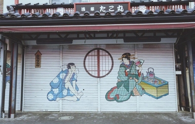 Khi cửa cuốn trở thành tác phẩm nghệ thuật